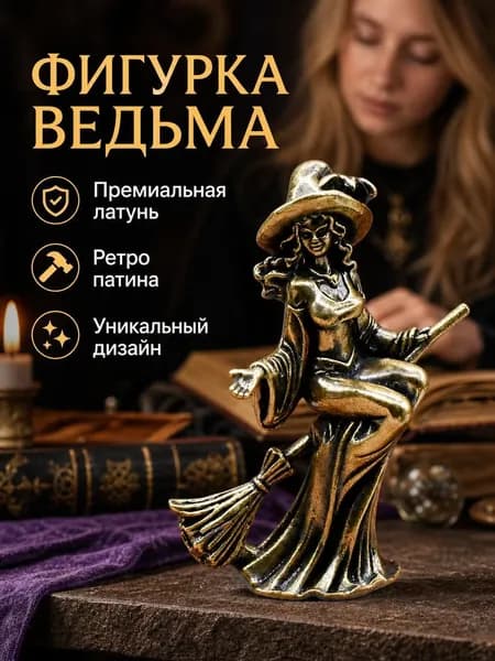 Винтажная латунная статуэтка ангела девочки для декора стола