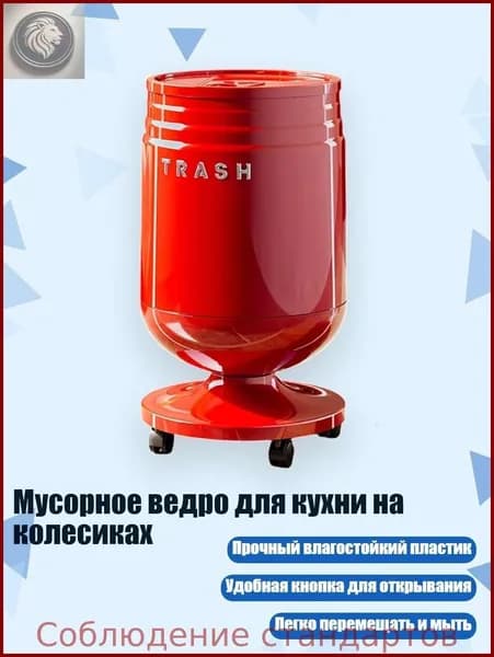 Измельчитель бытовых отходов 11JJ606925_CXJ6_11JJ606925-M-3_CXJ6-c8af3f15ad70