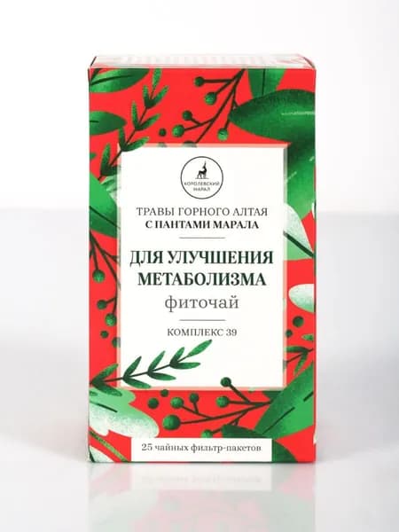 Фиточай ДЛЯ УЛУЧШЕНИЯ МЕТАБОЛИЗМА, с пантами марала, алтайскими травам, 25 пакетиков