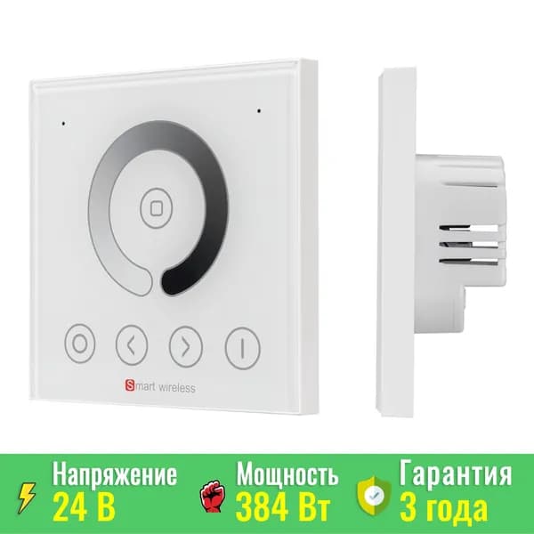 Панель ARL-2022-DIM (12-24V, 4x4A, Sens) (ARL, IP20 Пластик, 3 года) Arlight 029930