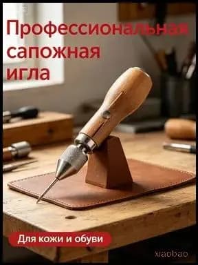 Швейная машина mz-lyla02vzetg