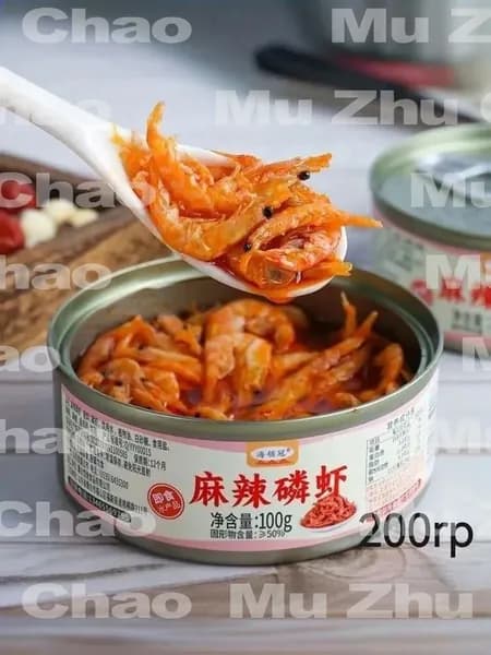 Овощные консервы