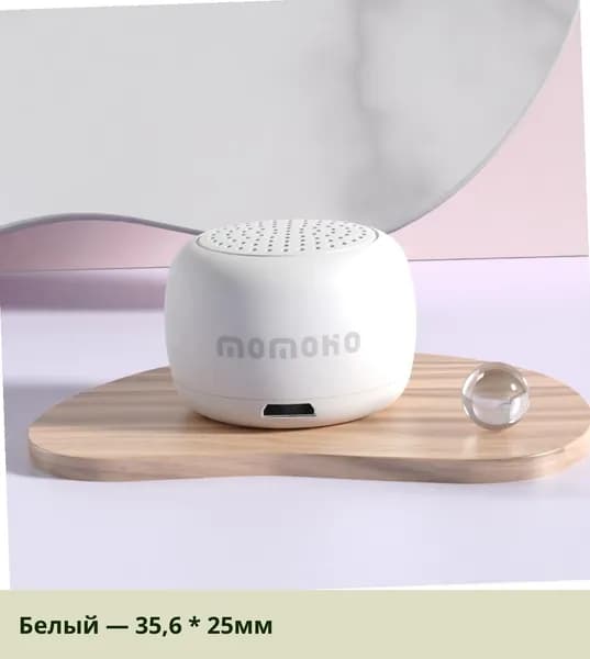 Портативная Bluetooth-колонка для фотосъемки, , миниатюрная, с высококачественным звуком, surround sound