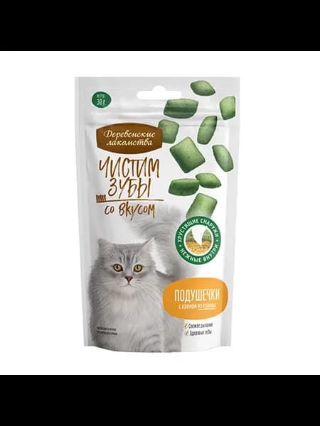 Чистим зубы Подушечки для кошек с кремом из Курицы, 30г