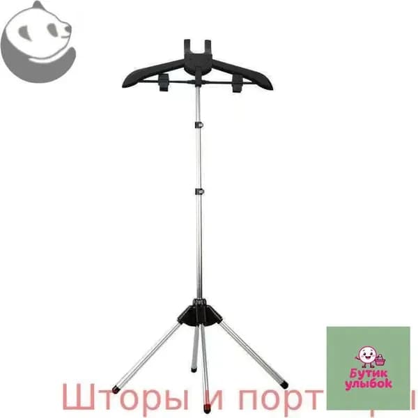 Вешалка напольная, 160 см х 50 см
