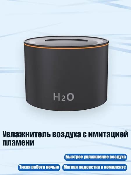 Мойка воздуха 5AC1113462_DCY