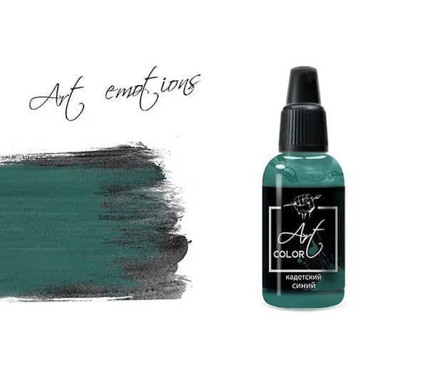 Pacific88 Art Color Краска для кисти Кадетский синий (cadet blue),18 ml