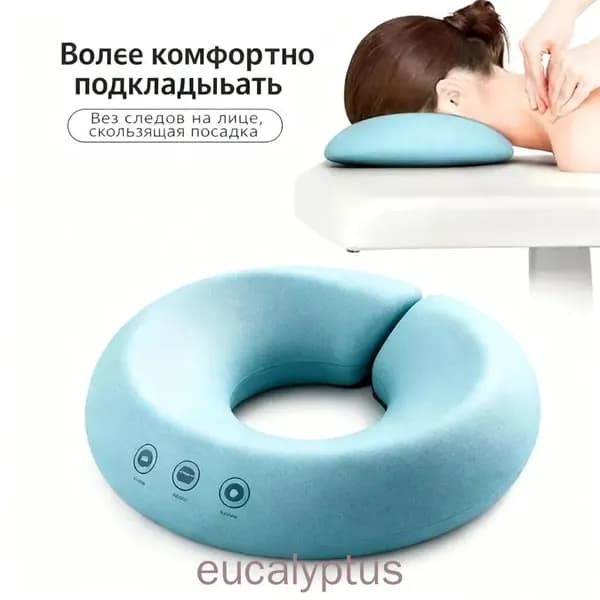 Подушка для косметической кровати, U-образная подушка для лица для массажного стола