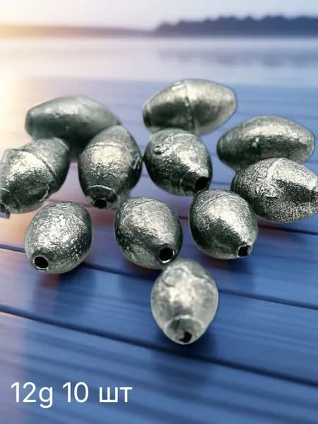 Груз оливка скользящая 12g 10 штук
