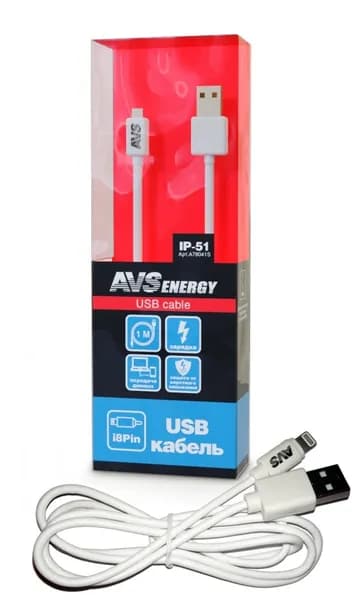 Кабель AVS для iphone 5(1м) IP-51