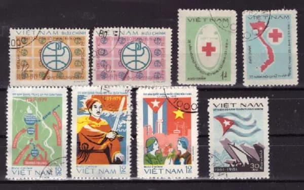 Вьетнам, 1979-81. (Полные серии, гашен.) ,