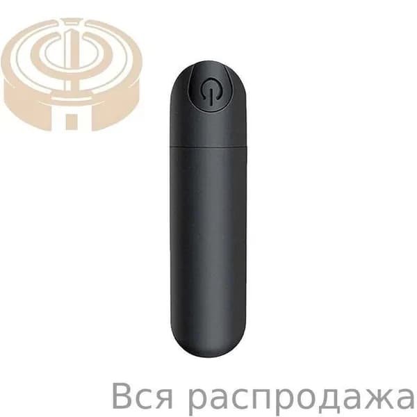 Перезаряжаемый Вибрационный массажер для глаз, 10 режимов