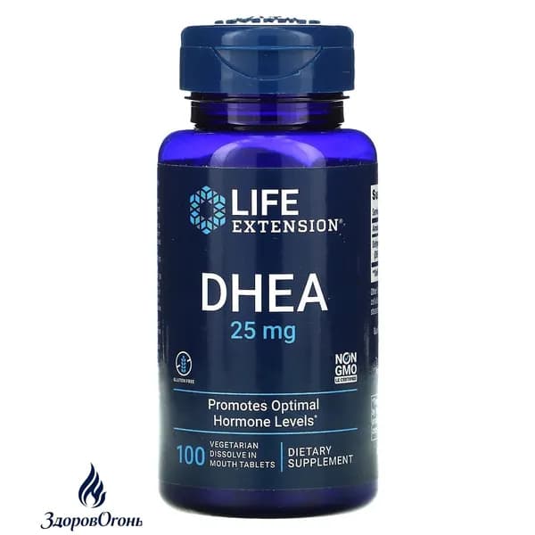 ДГЭА (дегидроэпиандростерон) DHEA 25 мг 100 таблеток для рассасывания