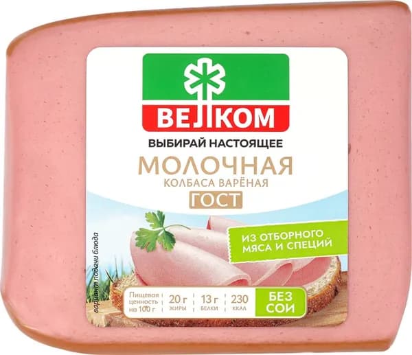 Колбаса вареная ВЕЛКОМ Молочная, 400г