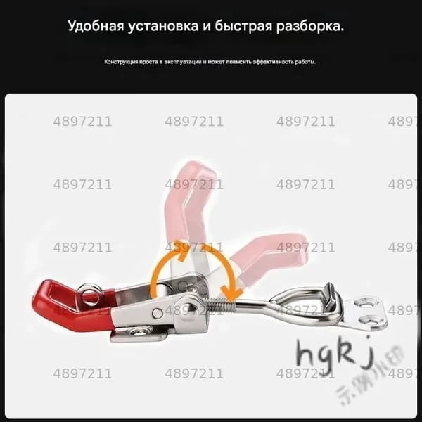 Тарная фурнитураY
