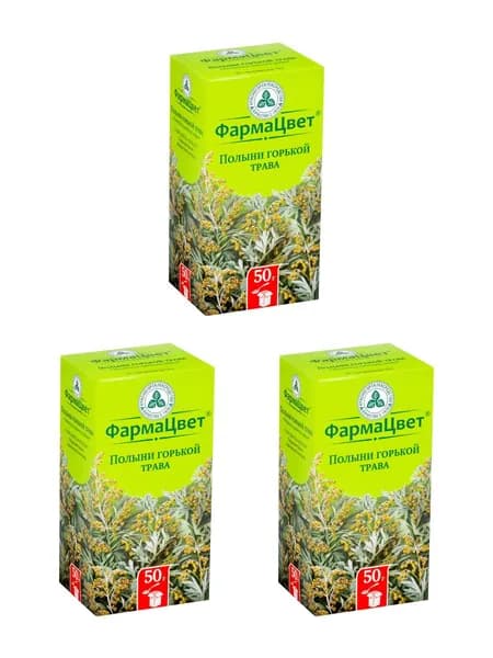 Полыни горькой трава (Красногорсклексредства), 50 г, 3 шт