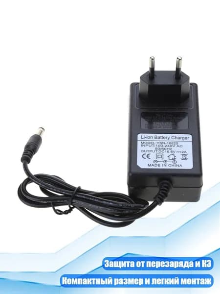 Внешний аккумулятор, разноцветный, 4NB400856-EU_WZP3
