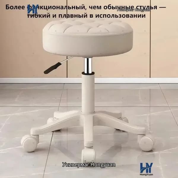 Кресло педикюрное,Сталь,Экокожа