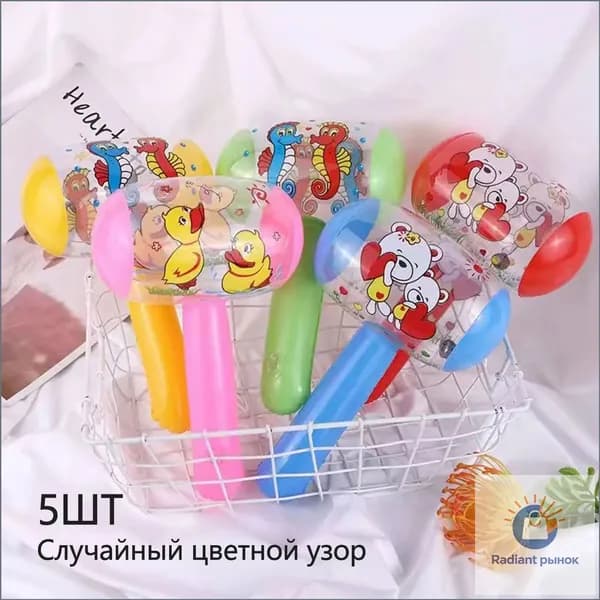 5 случайные детские надувные игрушки длиной 22 см с пневматическими молотками