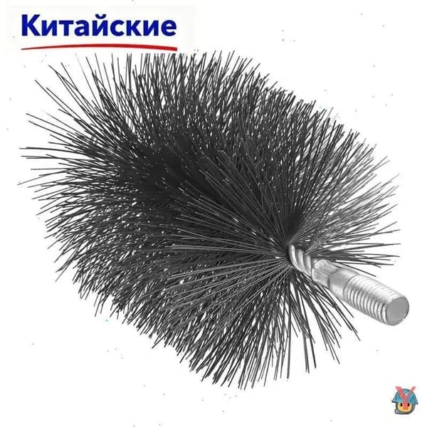 Ерш, щетка для чистки дымохода