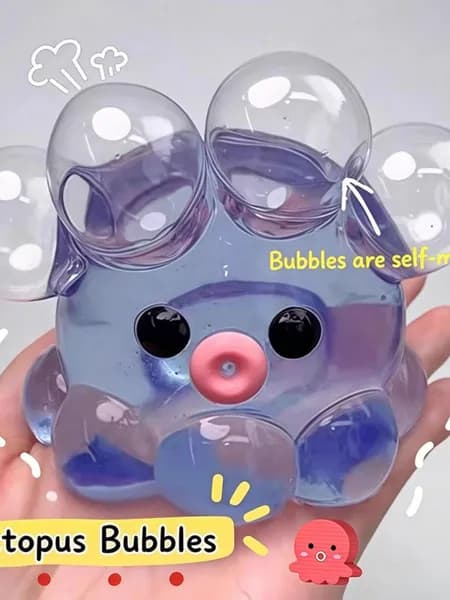 Игрушки Мялки