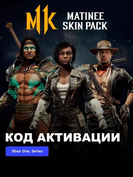 DLC Дополнение Mortal Kombat 11 Matinee Skin Pack Xbox One Xbox Series X S электронный ключ Аргентина