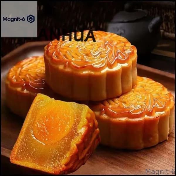 Эксклюзивные лепешки с лунной начинкой из пасты семян лотоса, 200 грамм, 2 штуки