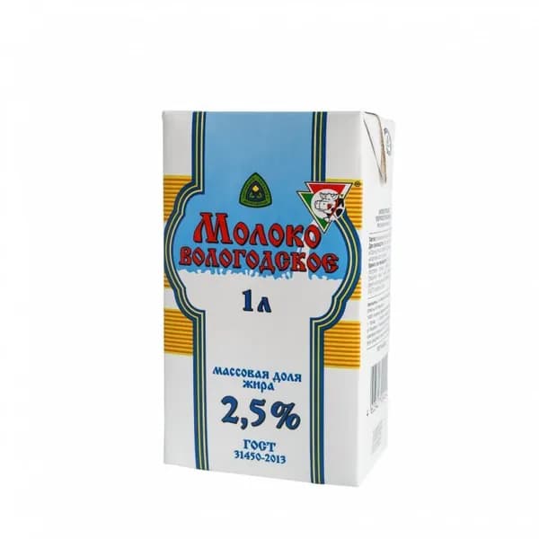 Молоко питьевое ультрапастеризованное "ВОЛОГОДСКОЕ" (УОМЗ) 2.5%, 1л * 6 шт.