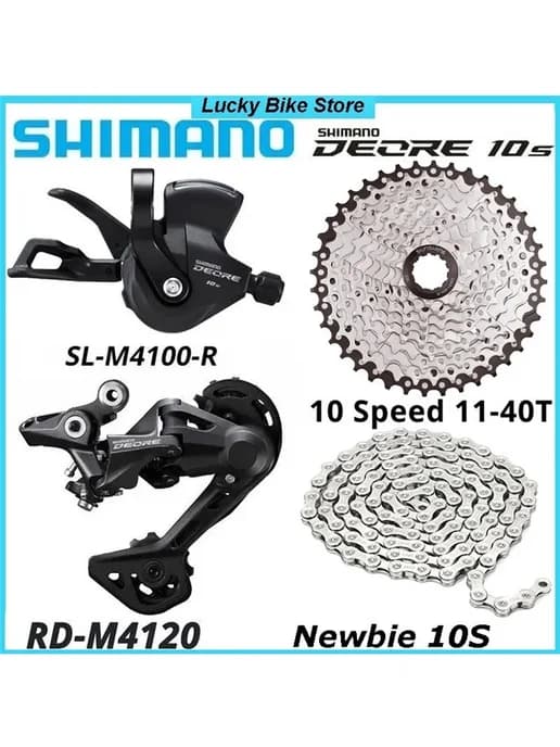 Deore M4100 1x10, кассета 11-40T, цепь Newbie 10S