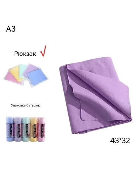 Салфетка автомобильная