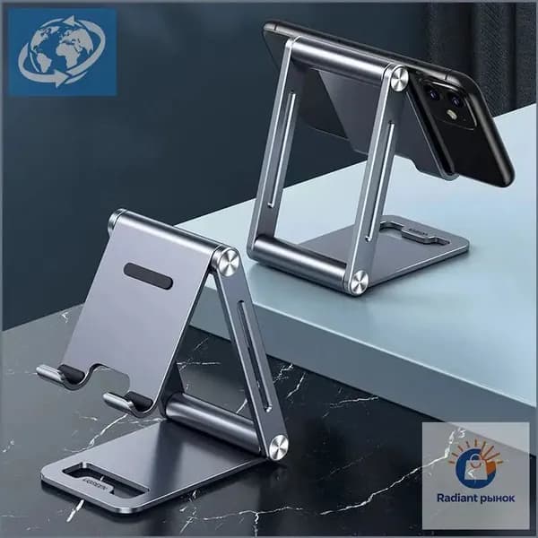 Качественная подставка Ugreen 80708 складная