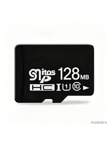 нейтральная карта памяти емкостью 8g