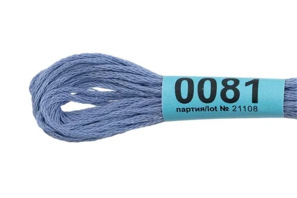 Мулине GAMMA нитки для вышивания 2 шт. по 8 м., 0081 серо-голубой