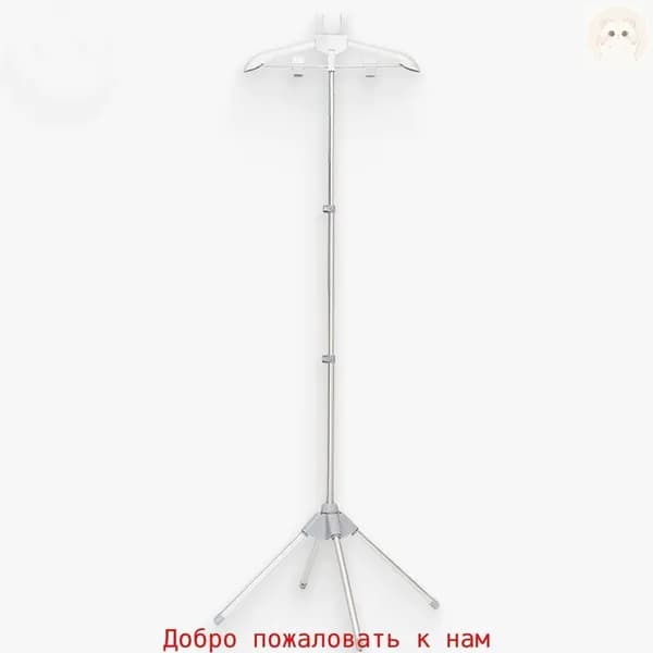 Вешалка напольная, 160 см х 50 см