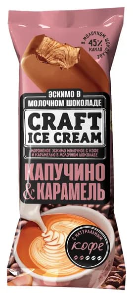 Мороженое Эскимо Кофе-Карамель 80 г, CRAFT ICE CREAM