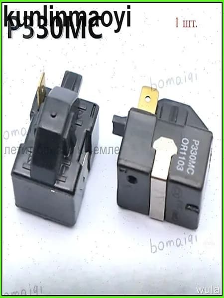 P330MC OR Универсальный холодильник с морозильником PTC Starter