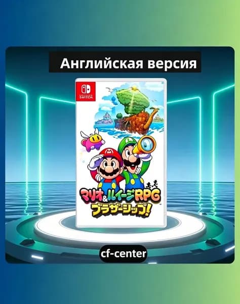 Игра Mario & Luigi: Brothership (Nintendo Switch, Английская версия)