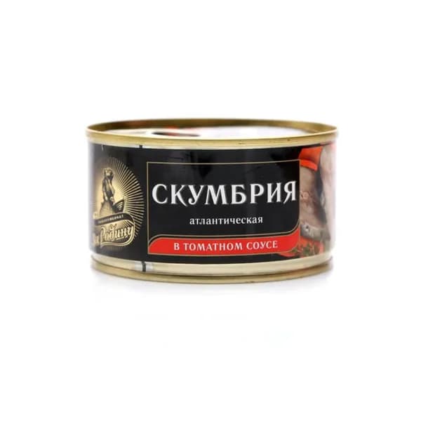 За Родину Рыбные консервы Скумбрия атлантическая, в томатном соусе, 185 гр