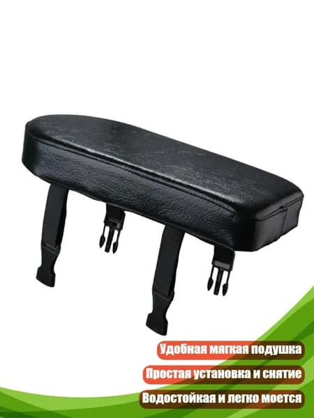 Детский велосипед с мягким сиденьем