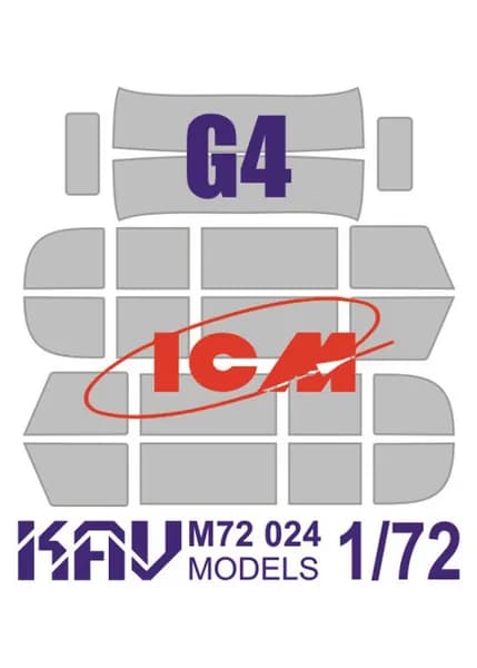 KAV models Окрасочная маска на остекление G4 (ICM), 1/72