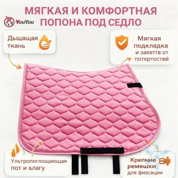 Вальтрап