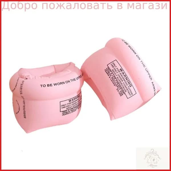 Аксессуары, запчасти для кайтинга