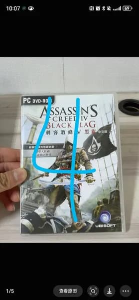 Игры для PS4