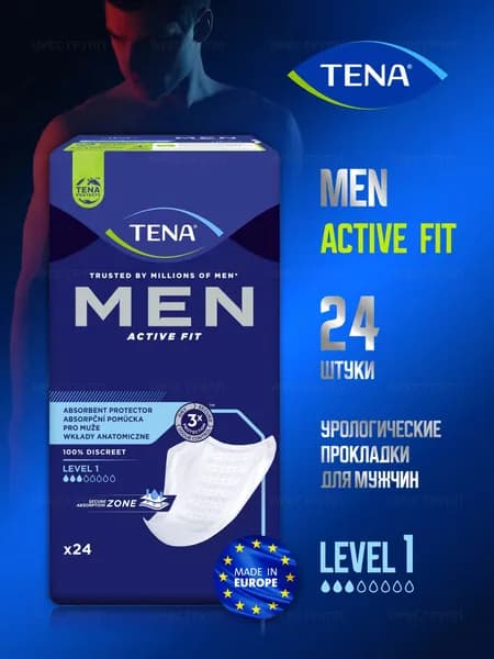 Урологические прокладки для мужчин TENA Men Level 1, 24 шт.