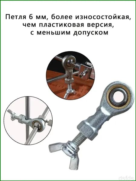 Точилка для ножей, ножниц, 1 предм.