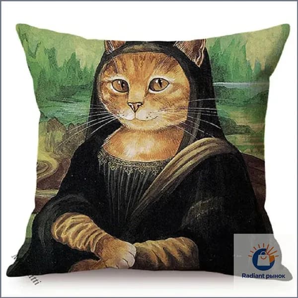 Подушка декоративная 45x45 см