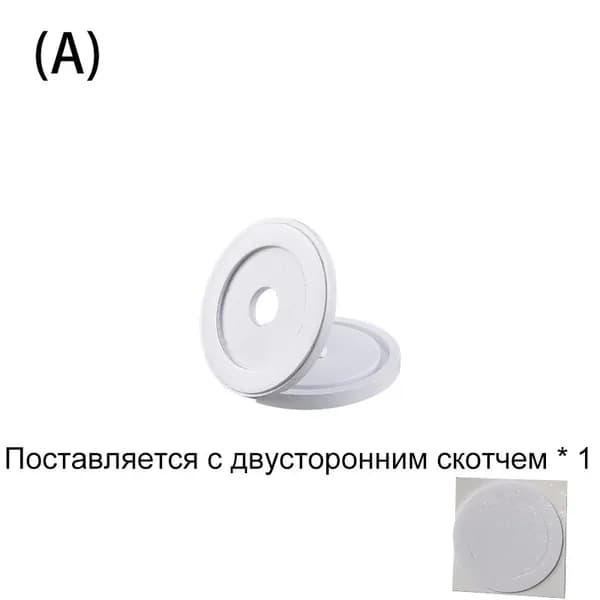 ZigBee дверях и окнах мини двери и окна датчики движения кронштейн для датчика