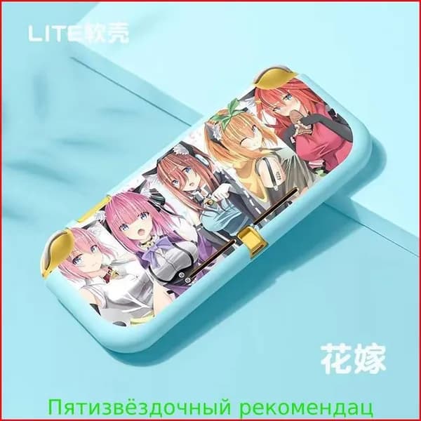 Защитный чехол полуобъемный для Nintendo Switch Lite: тематический дизайн с персонажами из Пятерых сестер (Gotoubun no Hanayome)