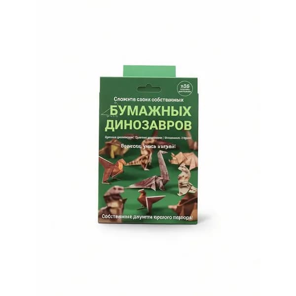 Набор для творчества 3D-пазл из бумаги с наклейками, фигурка кота, для детей