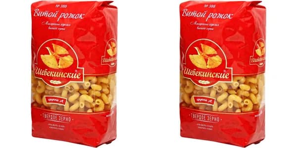 Шебекинские Макаронные изделия витой рожок 450г, 2 уп.